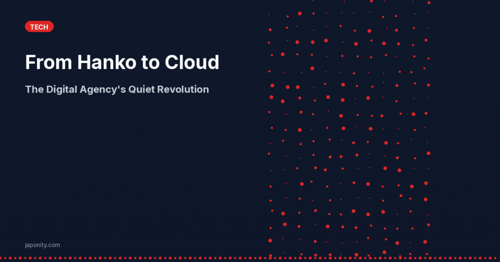 Hanko to Cloud - Japonity