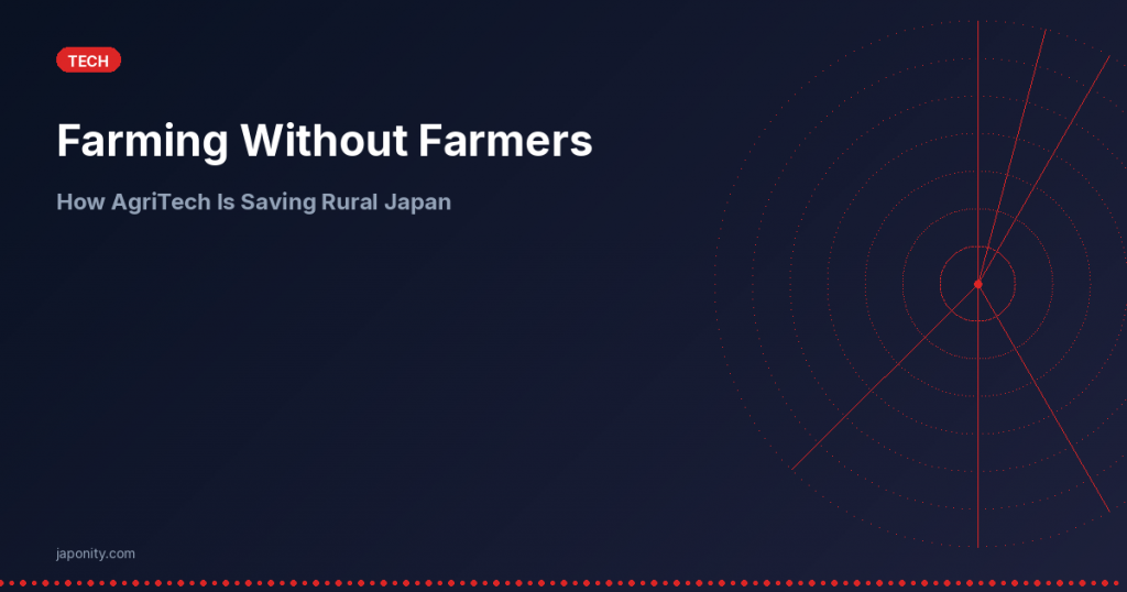 Farming Without Farmers - Japonity