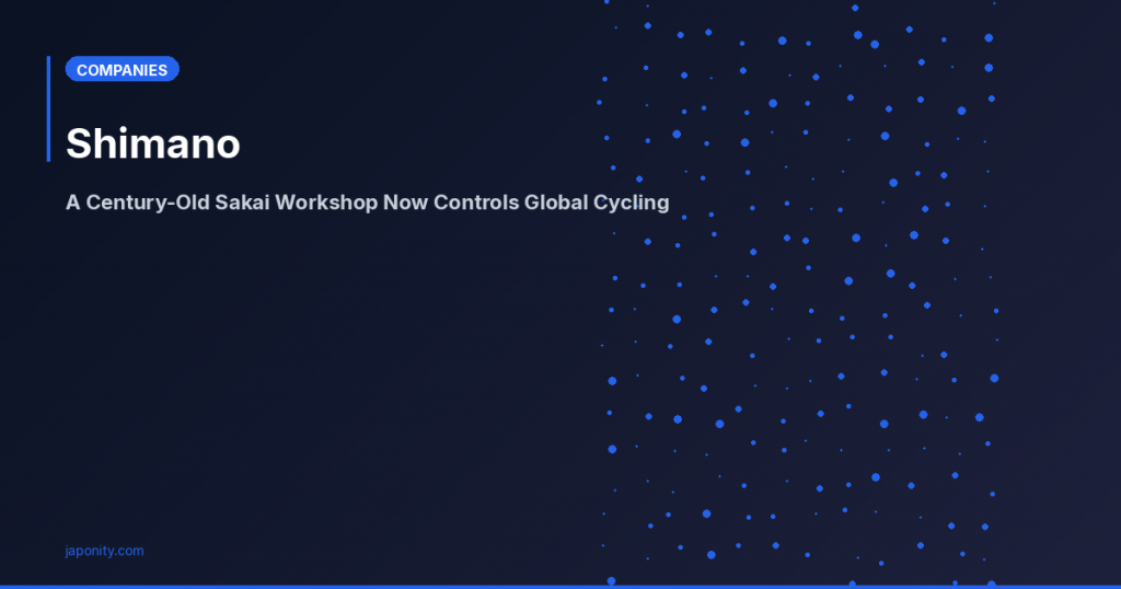 Shimano Cycling - Japonity