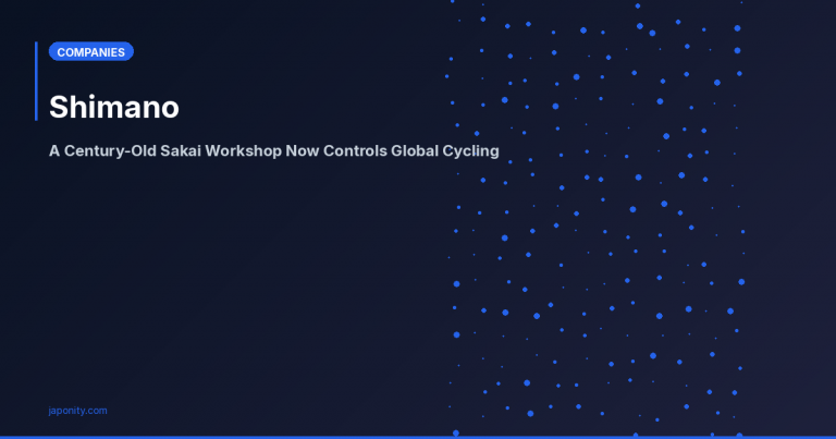 Shimano Cycling - Japonity