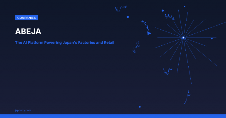 ABEJA AI Platform - Japonity