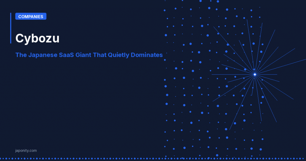 Cybozu SaaS - Japonity
