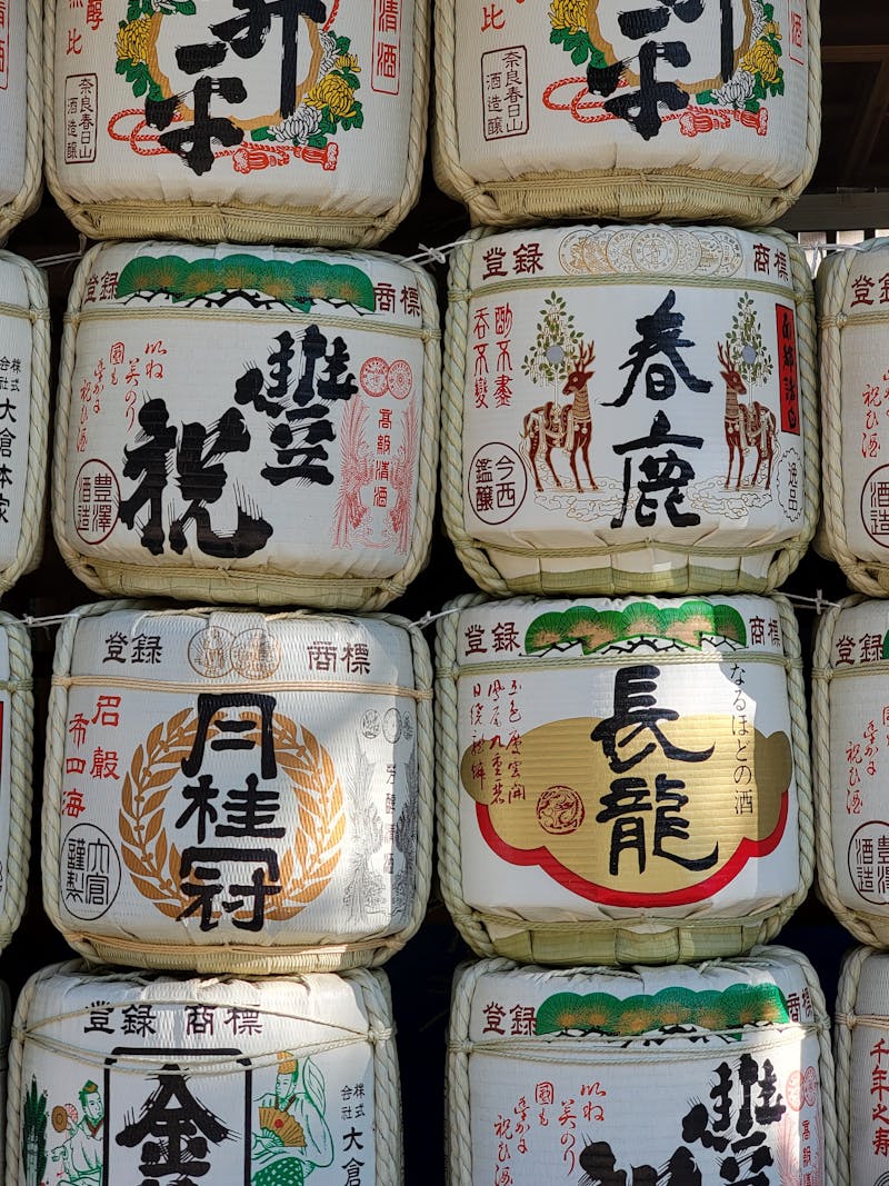 Traditional sake barrels at Kyoto shrine