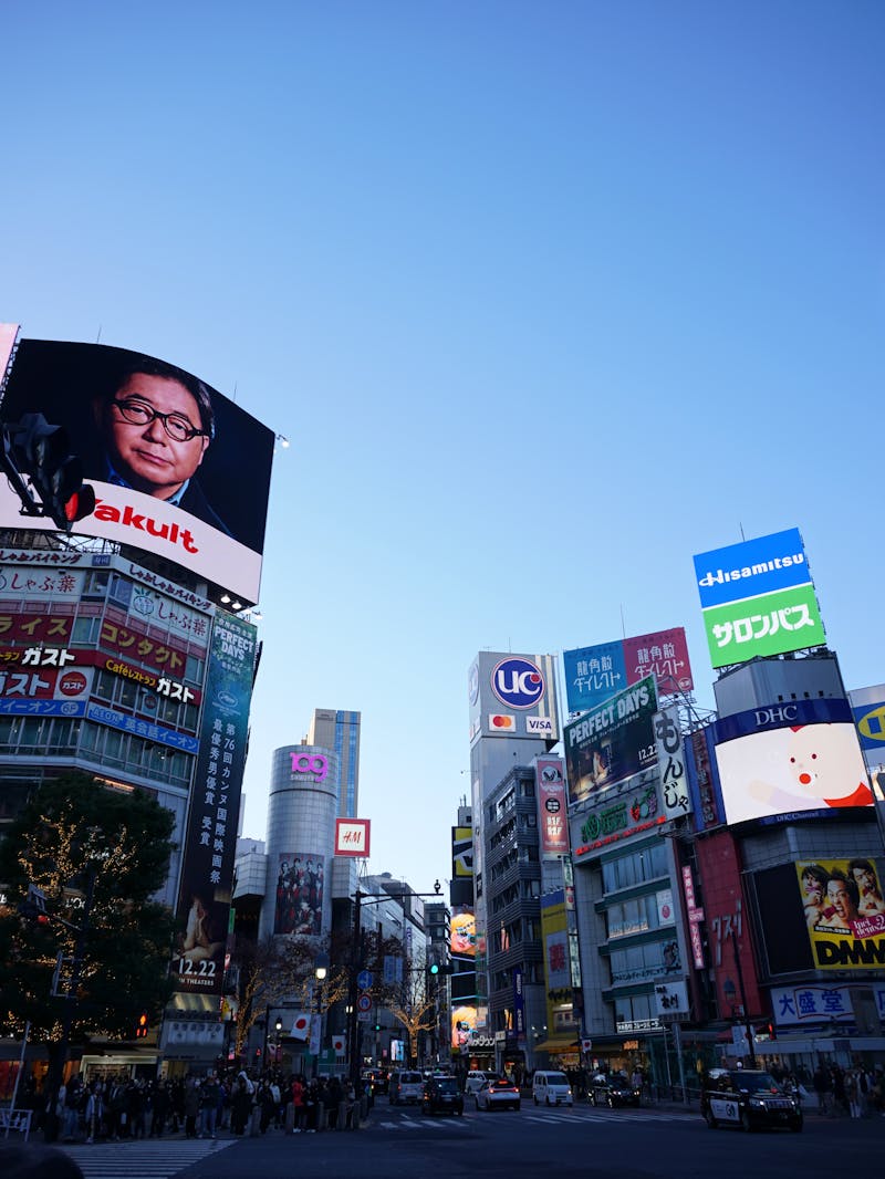 Shibuya skyline with neon billboards in Tokyo