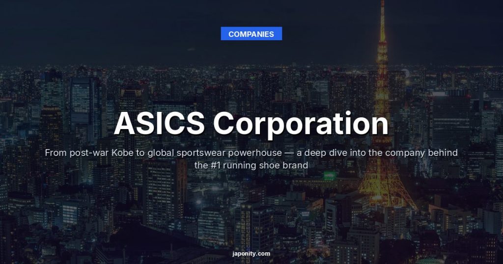 ASICS Corporation