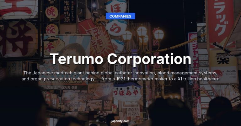Terumo Corporation
