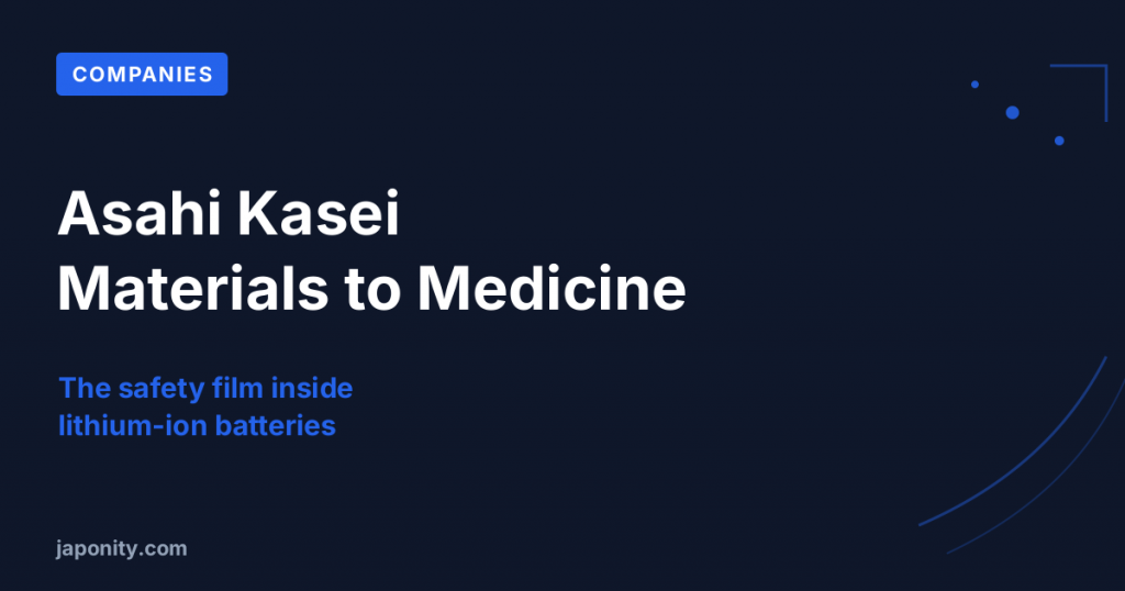 Asahi Kasei: The Film Inside Your Battery