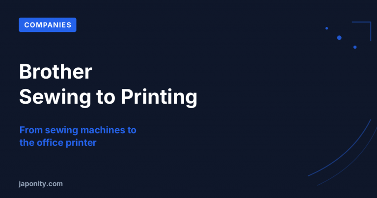 Brother: From Sewing Machines to the Office Printer
