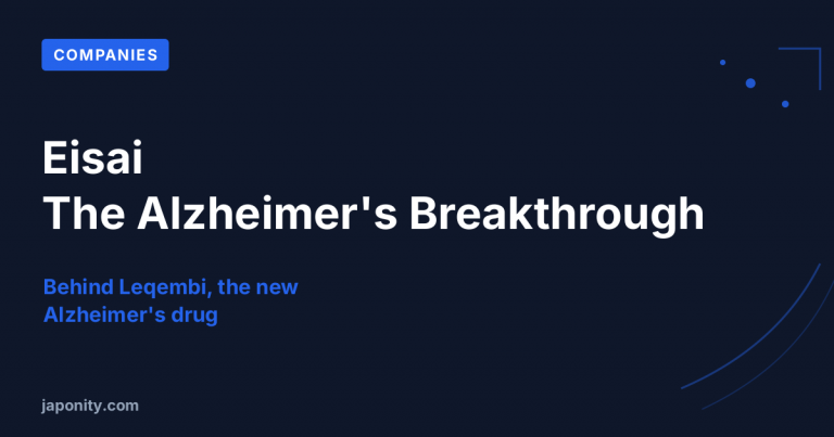 Eisai: The Company Behind the Breakthrough Alzheimer's Drug