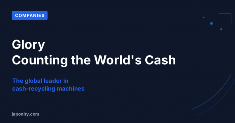 Glory: The Machines That Count the World's Cash