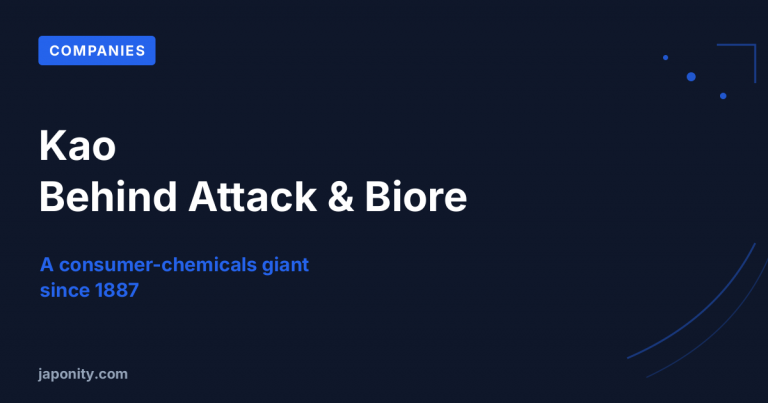 Kao: The Consumer-Chemicals Giant Behind Attack and Biore