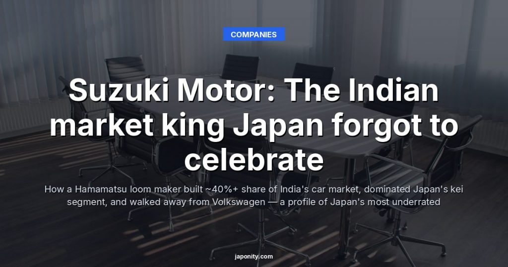 Suzuki Motor: The Indian market king Japan forgot to celebrate