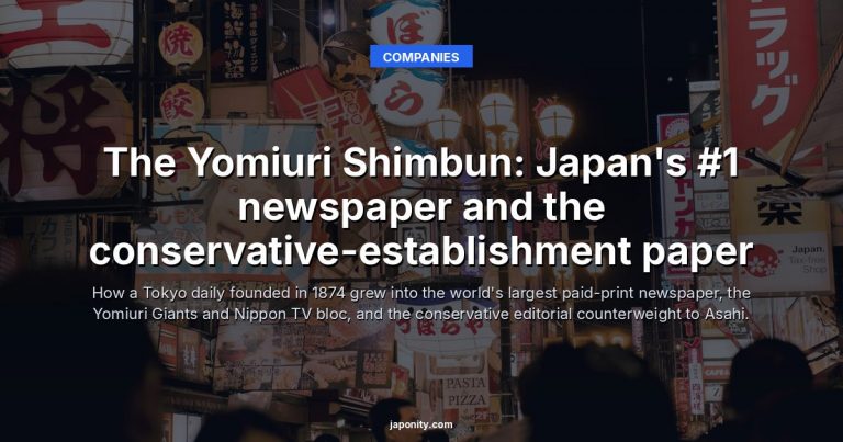 The Yomiuri Shimbun: Japan's #1 newspaper and the conservative-establishment paper