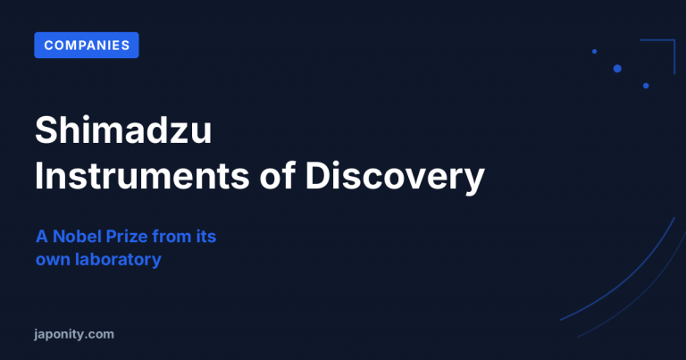 Shimadzu: 150 Years of Instruments That Power Discovery