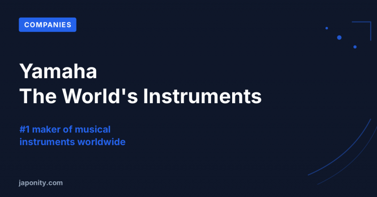 Yamaha: The World's Largest Musical Instrument Maker