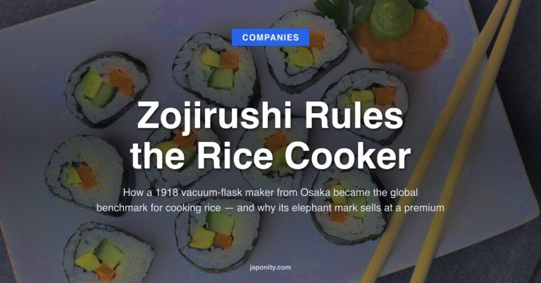 Zojirushi rice cooker feature image