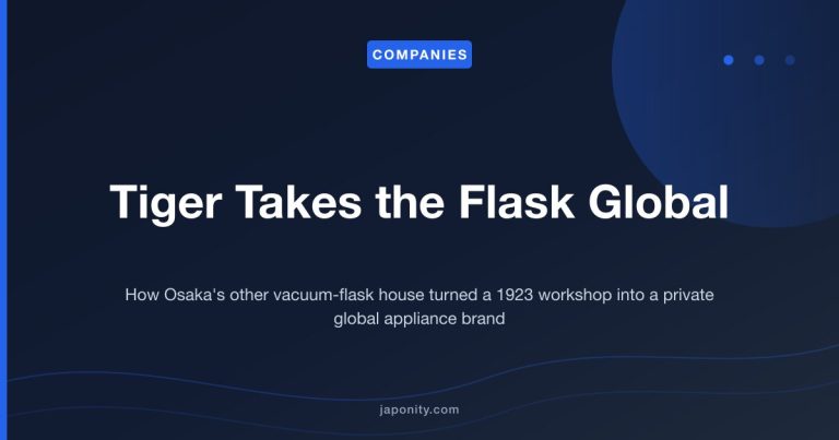 Tiger Takes the Flask Global - Japonity