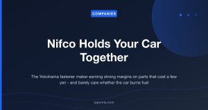 Nifco Holds Your Car Together - Japonity