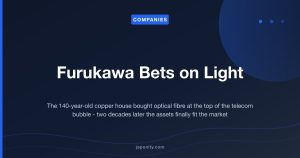 Furukawa Bets on Light - Japonity