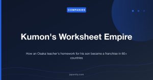 Kumon's Worksheet Empire - Japonity company profile