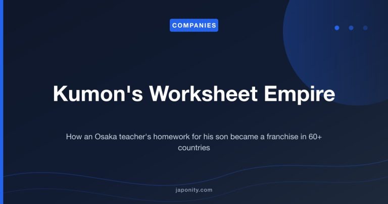 Kumon's Worksheet Empire - Japonity company profile
