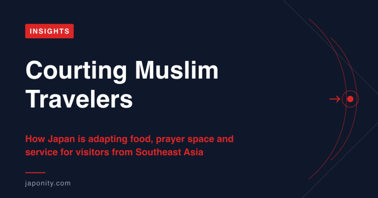 Courting Muslim Travelers - halal tourism in Japan