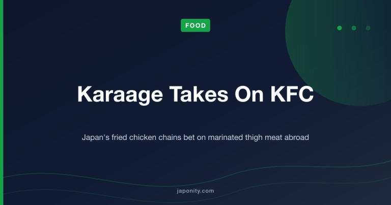 Karaage Takes On KFC eyecatch