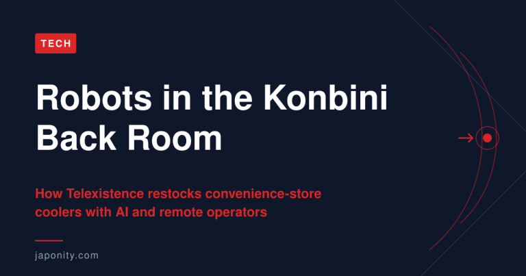 Robots in the Konbini Back Room