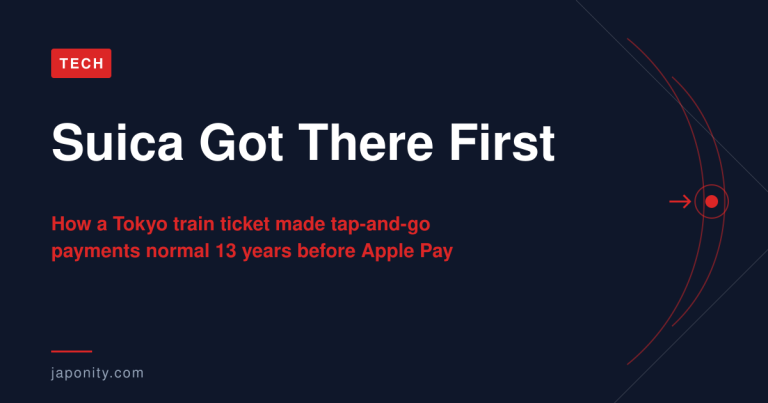Suica Got There First