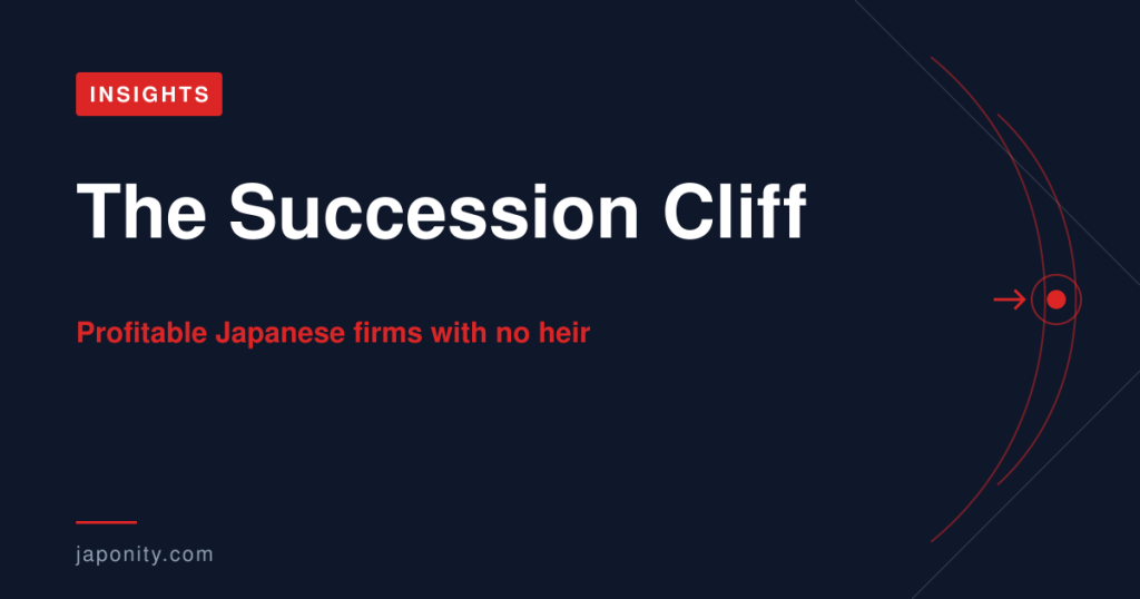 Japan SME business succession crisis