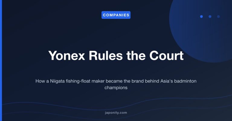 Yonex Rules the Court - Japonity Companies eyecatch