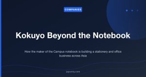 Kokuyo Beyond the Notebook - Japonity Companies eyecatch