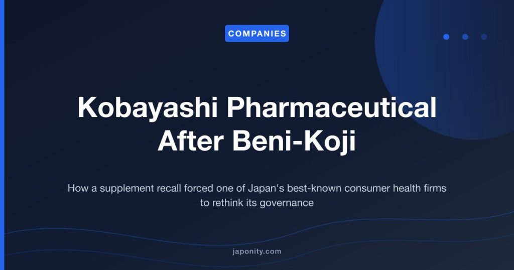 Kobayashi Pharmaceutical After Beni-Koji eyecatch