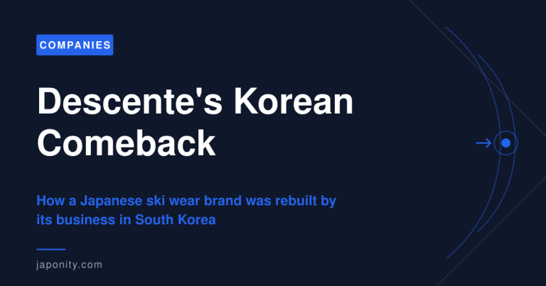 Descente Korean Comeback eyecatch