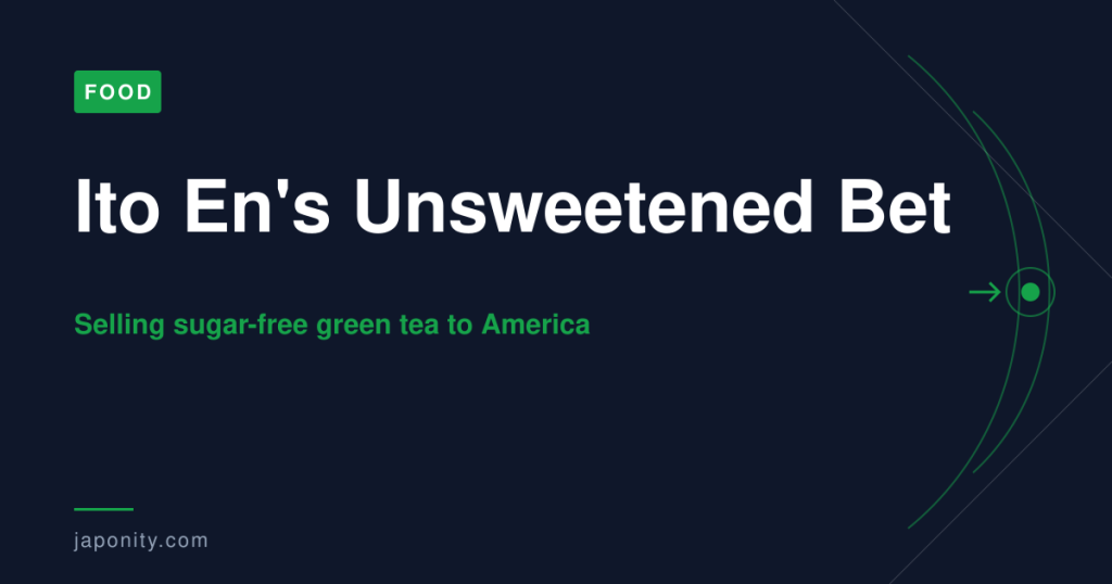 Ito En Unsweetened Bet eyecatch
