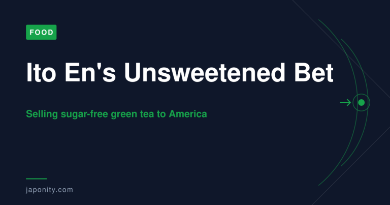 Ito En Unsweetened Bet eyecatch